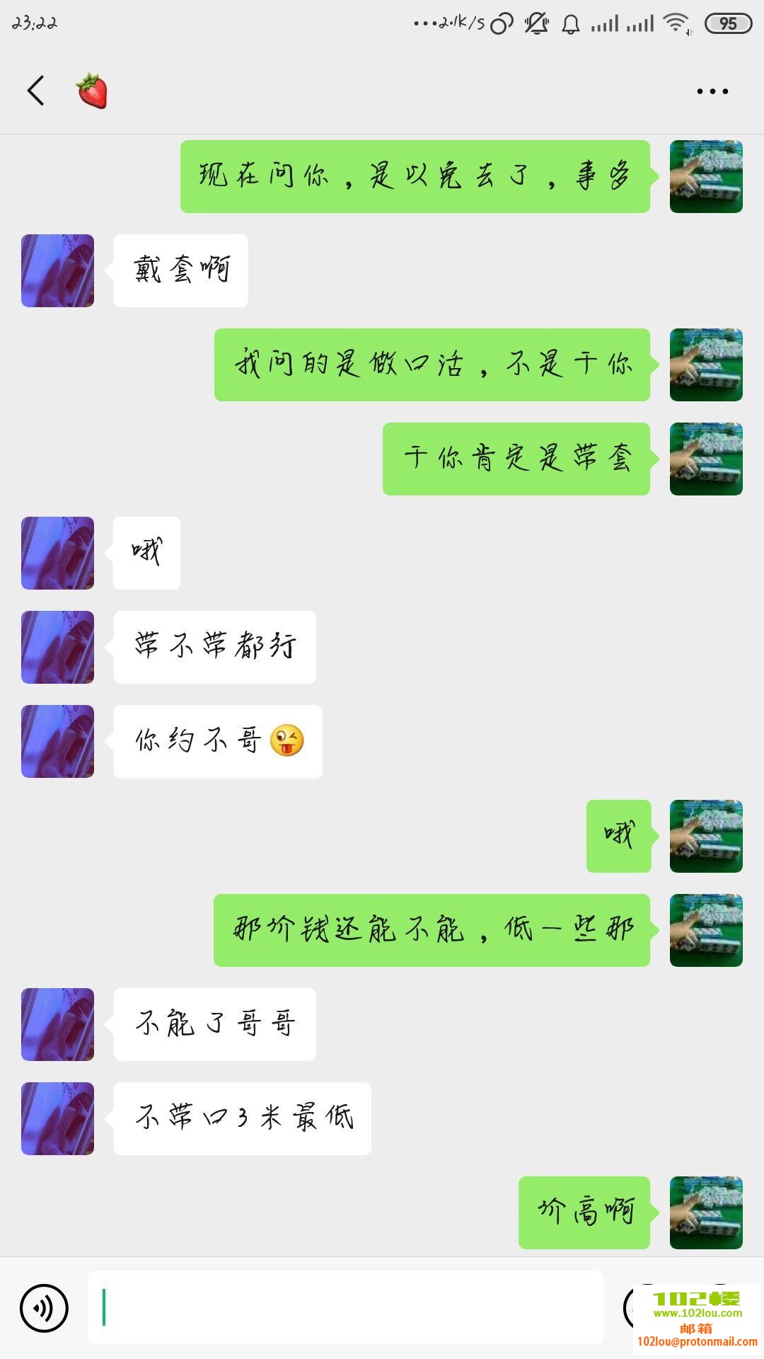 234642ut603rdcz36t3066.jpg