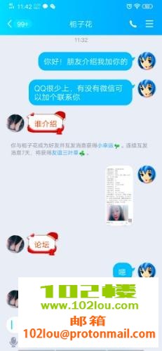 210727o62lny22g7fefx6j.jpg